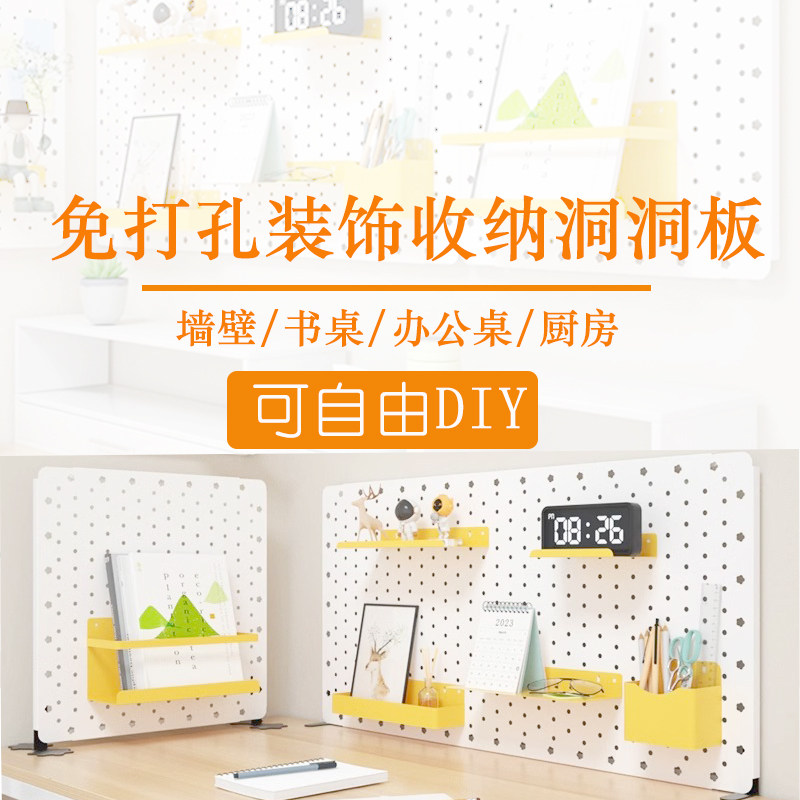 可免打孔办公桌书桌隔板新格锐