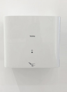 TOTO烘手器高速感应式干手机TYC123W干手器自动烘手器感应烘干