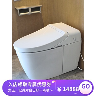 TOTO一体智能马桶 新款 一体型温水冲洗坐便器超漩式 CES9575CS