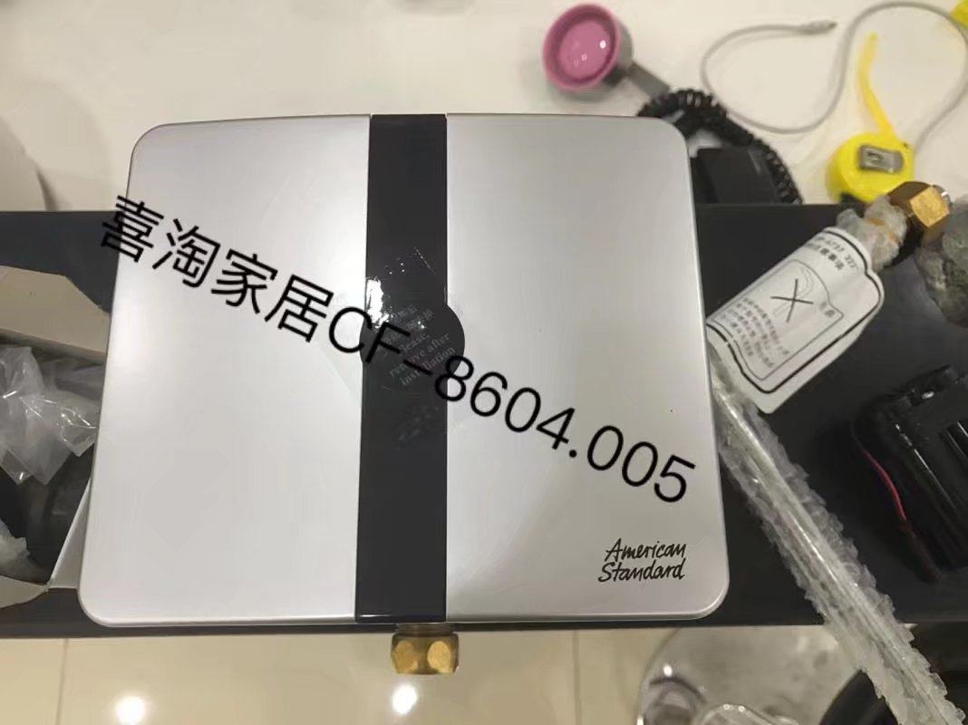 正品美标卫浴洁具感应器小便器感应冲水阀冲水器FFAS8604 8614