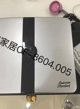 正品美标卫浴洁具感应器小便器感应冲水阀冲水器FFAS8604 8614