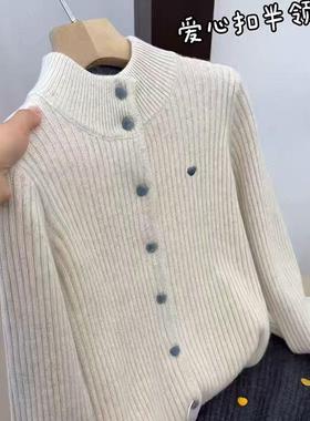 2025冬季新款加厚毛衣极简风刺绣立领针织开衫女士保暖内搭上衣女