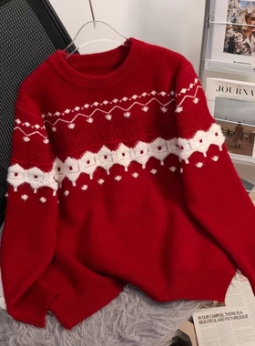 圆领新款毛衣女秋冬季2025新款爆款洋气减龄加厚打底衫女内搭上衣