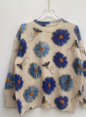 重工钉珠印花减龄毛衣女装上衣 秋冬新款圆领慵懒风针织衫打底衫