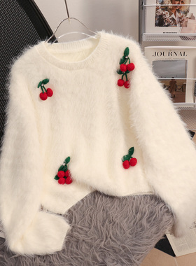 日系甜美立体樱桃毛衣女秋冬2023新款宽松外搭洋气减龄针织衫上衣