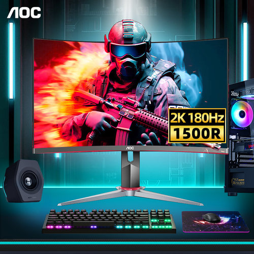 AOC27英寸2K180HZ显示器1ms