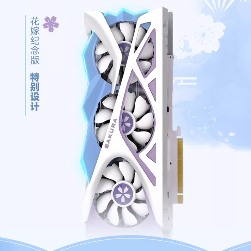 AMD盈通华硕技嘉7650gre显卡图片