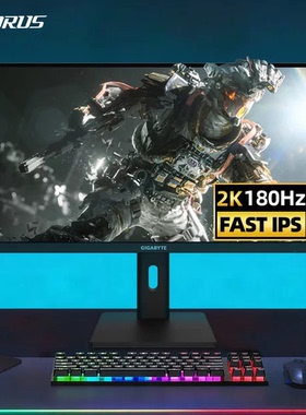 技嘉25/27英寸显示器高清2K180Hz/200HZ三角洲游戏电竞屏幕G27QA