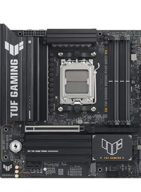 华硕b650m哎呦喂b850m吹雪重炮手TUF台式电竞游戏白色主板