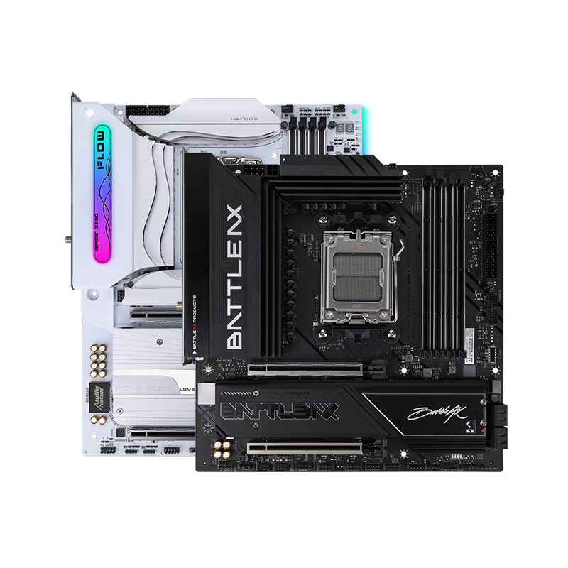 七彩虹B650/850/Z890台式电脑白色主板游戏主板支持9700X 9800X3D