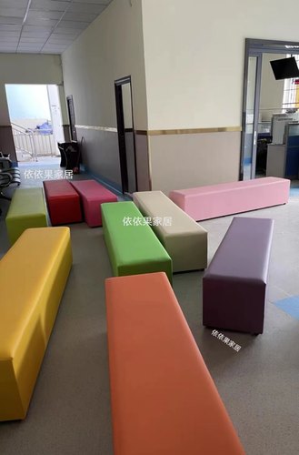 儿童乐园休息区围栏凳琴行会客室洽谈室休息凳家长等候区幼儿诊所