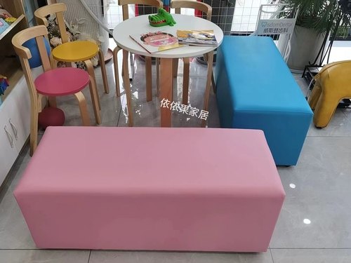 儿童乐园凳子围栏矮凳琴行会客室洽谈室休息凳家长等候区幼儿诊所