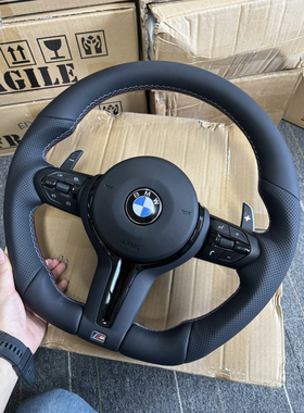 宝马平底M运动方向盘多功能拨片全亮黑武士MX1234567系F18F30F35