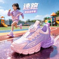 Soft-soled running shoes for primary school students, leather upper with fleece, and girls' second cotton shoes from Zhongda Tong 2026 Autumn/Winter collection thumbnail 6