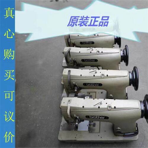 三同步厚料缝纫机针车LS2-B837