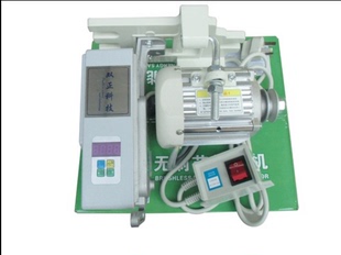 800W 超大拧力 节能伺服电子电机 220V 马达 缝纫机 针车