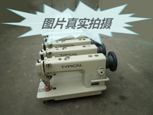 中厚料缝纫机针车二手标准牌GC0303同步车 CY车 上下送料大旋梭 - 封面