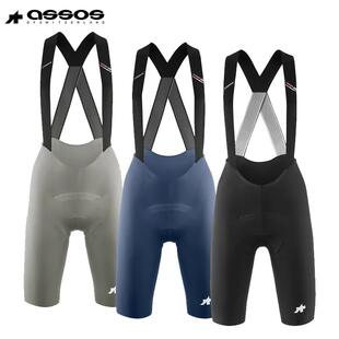 Assos阿索斯DYORA R舒适比赛骑行背带短裤女款骑行裤S11