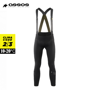 assos阿索斯Equipe RS骑行服男春秋保暖背带骑行长裤S11