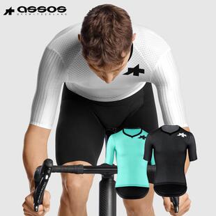 assos阿索斯EQUIPE RSR 男夏季透气气动比赛快干骑行短袖