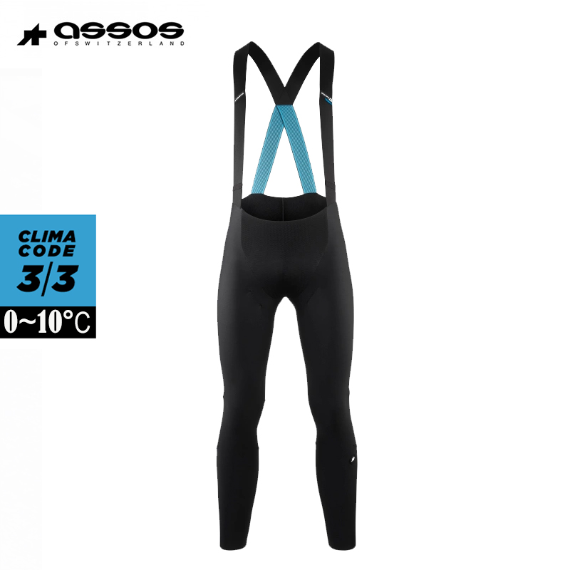 assos阿索斯EQUIPE R HABU S11冬季男保暖透气骑行背带长裤
