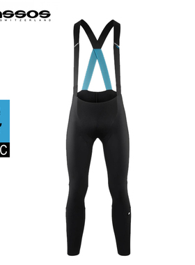 assos阿索斯EQUIPE R HABU S11冬季男保暖透气骑行背带长裤