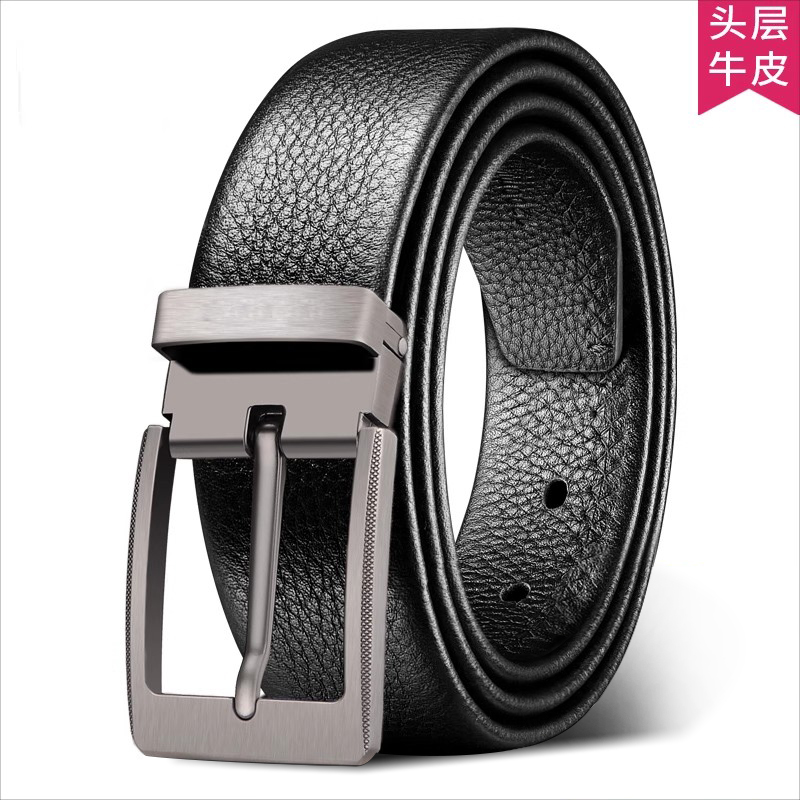 皮带男头层纯牛皮青年真皮商务