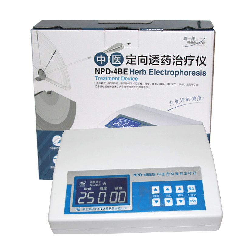 南京炮苑中医定向透药治疗仪离子导入仪 电脑中频NPD-4BE