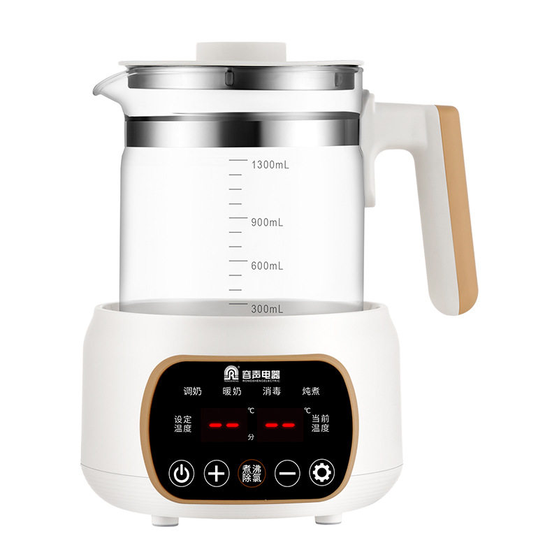 容声养生壶家用多功能保温煮茶器玻璃办公室小型中药煮茶壶烧水壶