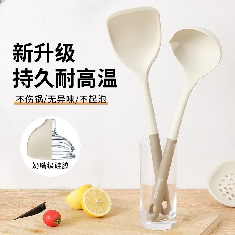 新款 家用食品级硅胶勺子饭勺不粘锅专用锅铲大号加厚CHUJTZ朋意