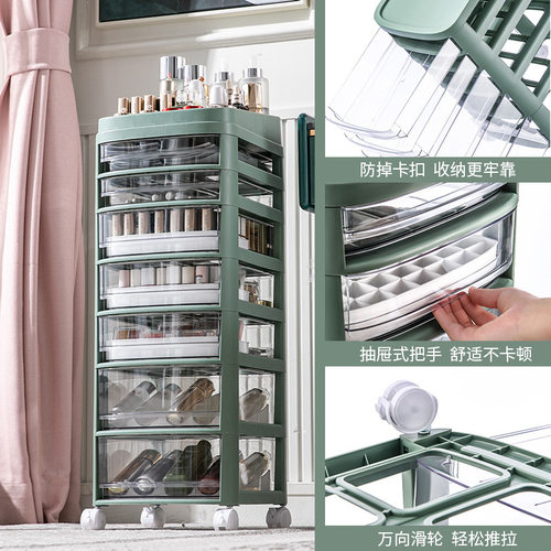 严选化妆品收纳桌面收纳盒抽屉式化妆盒护肤面膜盒口红收纳柜