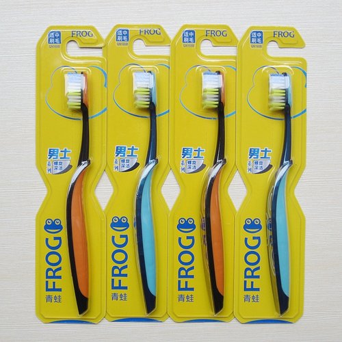 青蛙牙刷德国进口硬毛家用牙刷