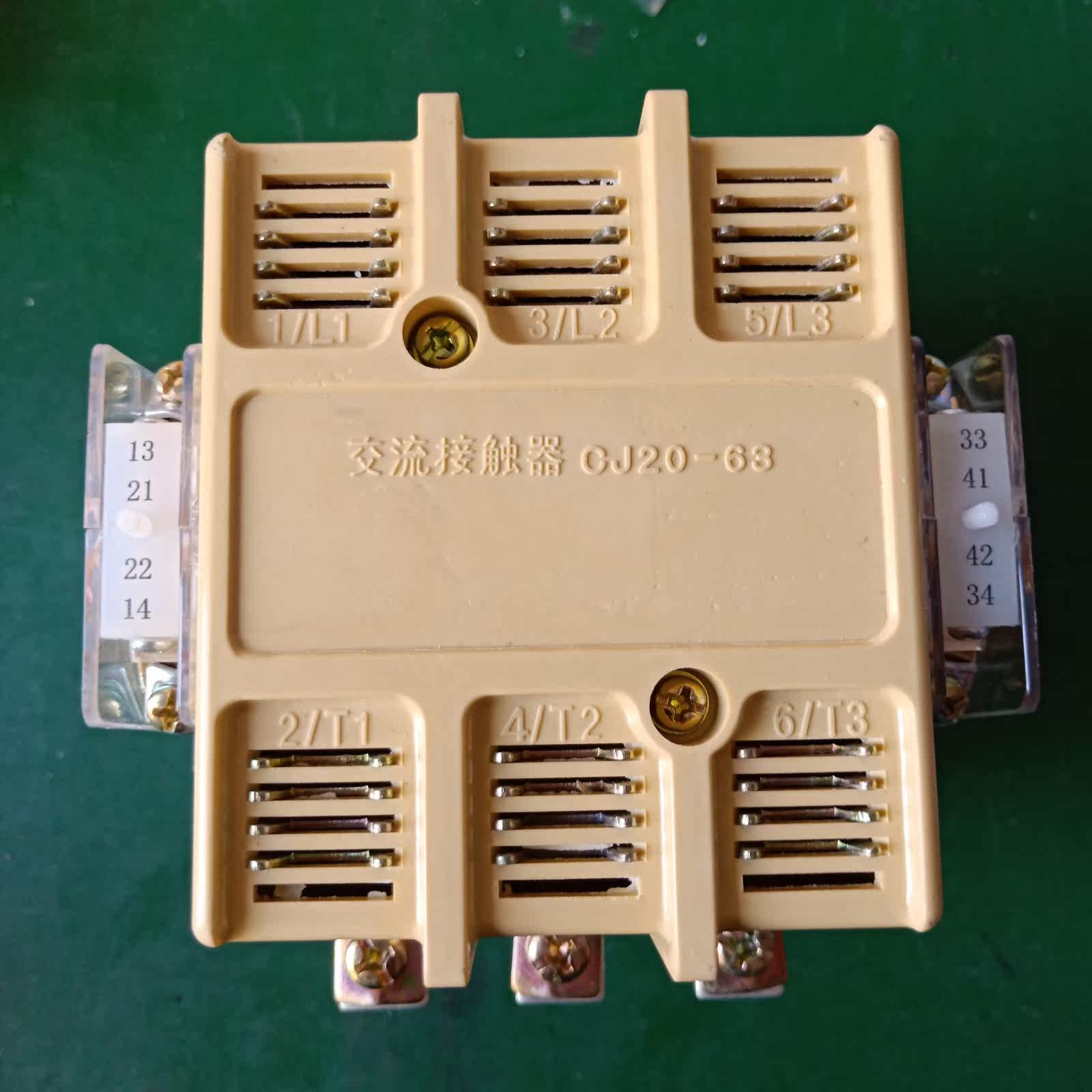 CJ20-63A交流接触器银点220v
