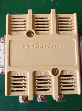 交流接触器CJ20-63A 100A160A250A400A 630A800A1000A银点220v