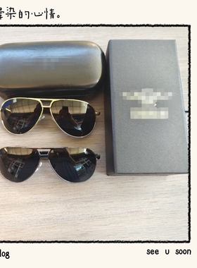 定制款中国陆航飞行员偏光太阳镜防紫外线 黑色套装