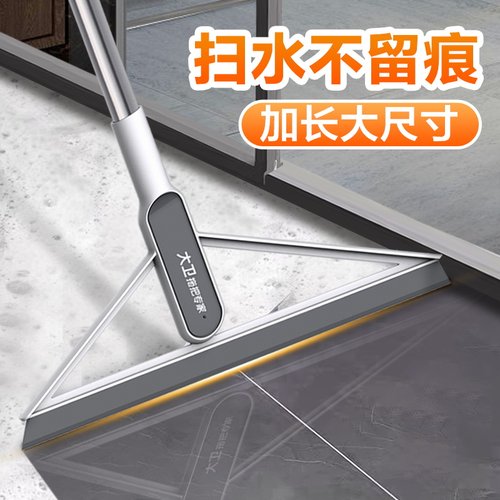 大卫刮水器地刮速干魔术扫把软胶