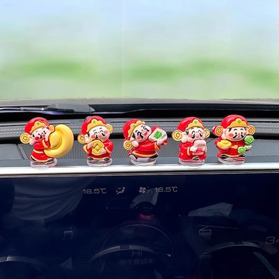 五路财神汽车小摆件Q版本车内装饰中控台喜庆转运好运财神爷摆件