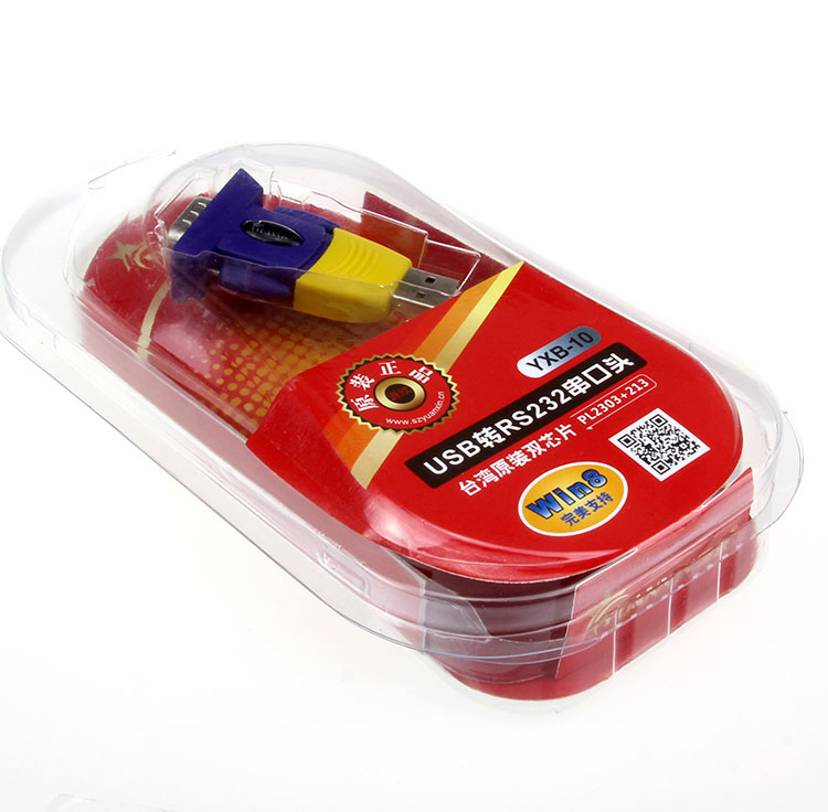 Hub USB - Ref 369190 Image 5