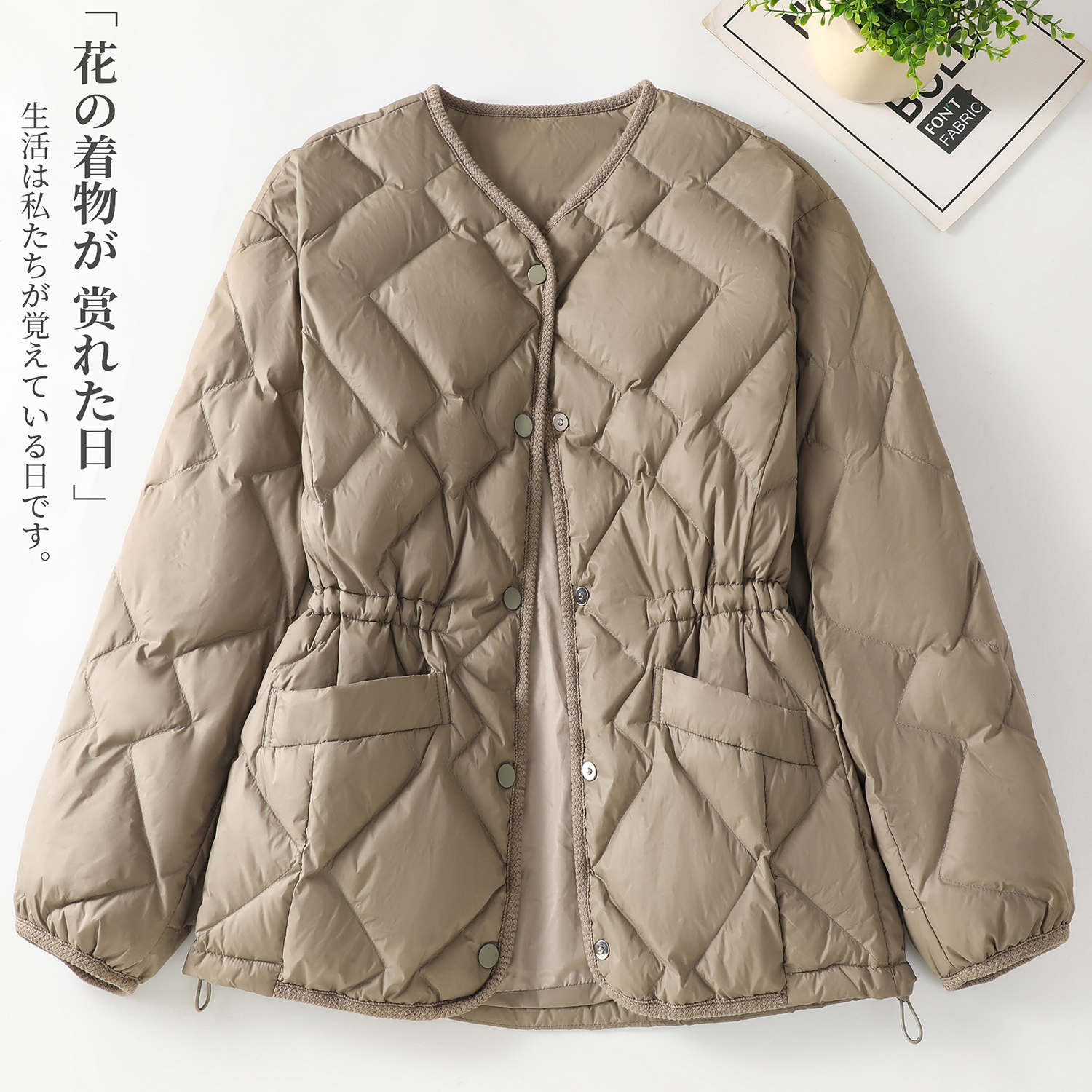 轻薄收腰无领菱格压缝加棉女棉服