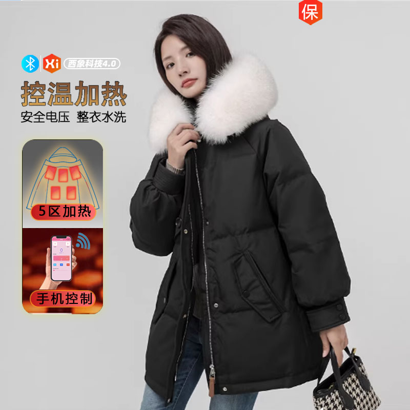 智能加热衣三挡调温五区发热