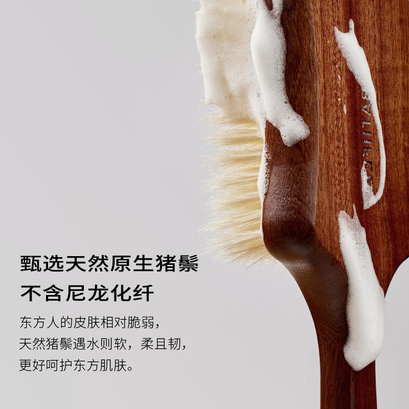 沐浴刷沐浴刷浴见浴刷套装