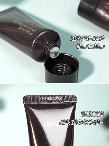 HBN1.0 臻润洁面乳泡沫 温和深层清洁毛孔控油干皮洗面奶小样20g