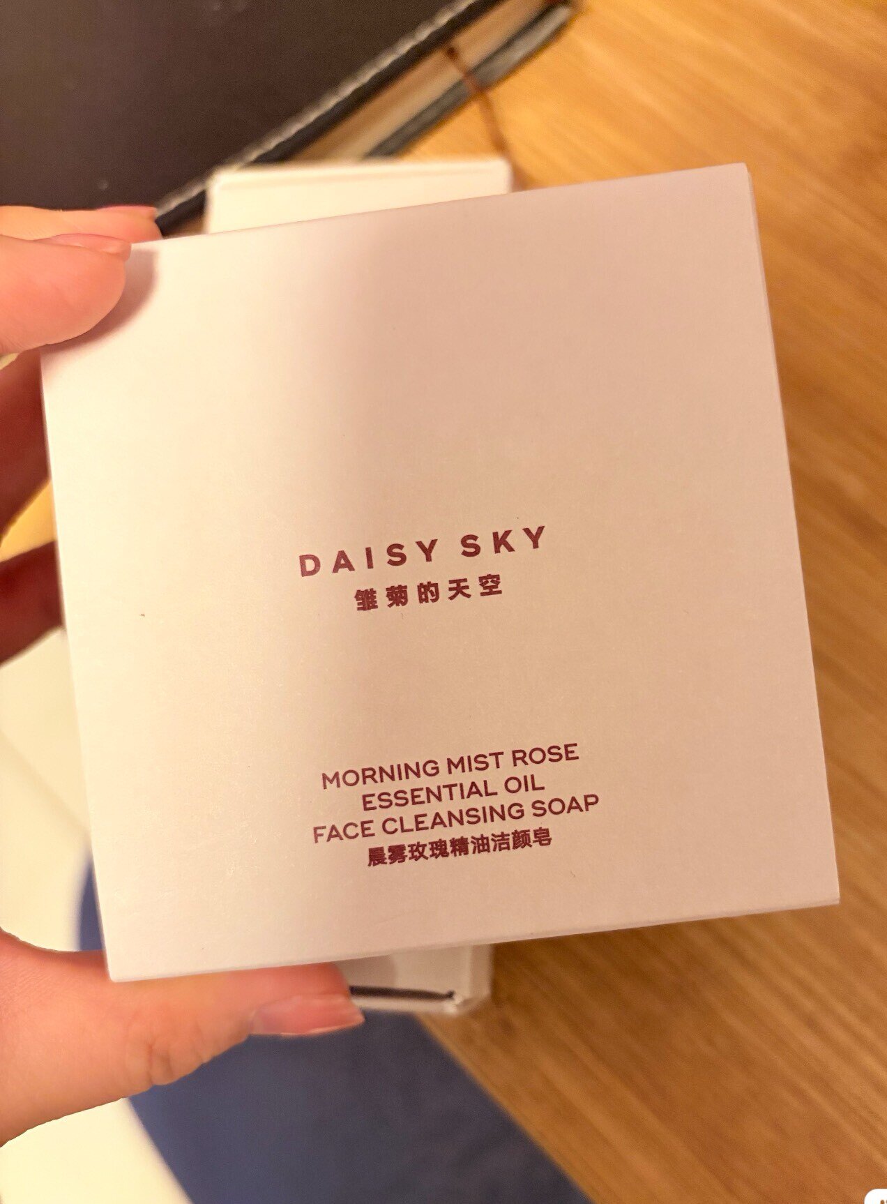 雏菊的天空晨雾玫瑰精油洁颜皂洗脸皂香皂