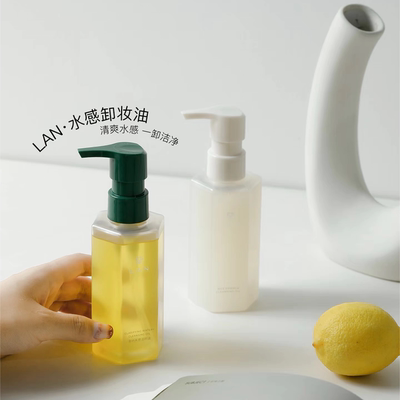 一秒溶妆！LAN兰臻米水感卸妆油深层清洁眼唇脸部送补充装