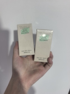 雏菊的天空夏日出行精油滚珠