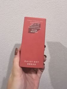 雏菊的天空分红胡椒腹部按摩油15ml