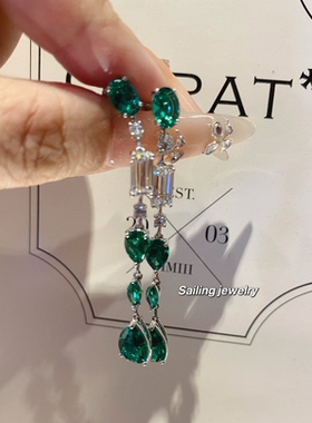 香港专柜 英国carat london 人造祖母绿耳环 优雅晚宴订婚结婚