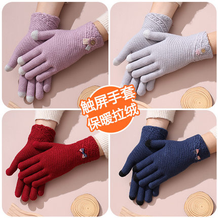韩版冬季加绒户外保暖手套女仿羊绒针织毛线触摸屏骑行手套蝴蝶结