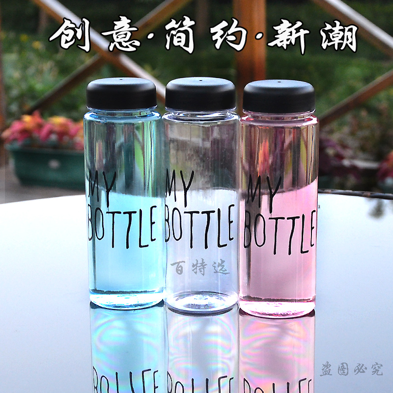 透明加厚密封罐食品级厨房收纳罐耐高温高档精致送礼创意塑料瓶