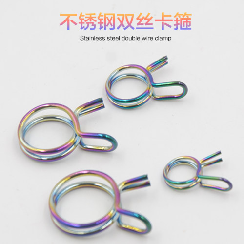 不锈钢夹箍管卡扣DL250